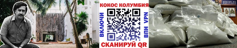 Купить наркотик Янаул MDMA  А ПВП  ГАШ  Меф мяу мяу  hydra ссылка  Марихуана  Кокаин 