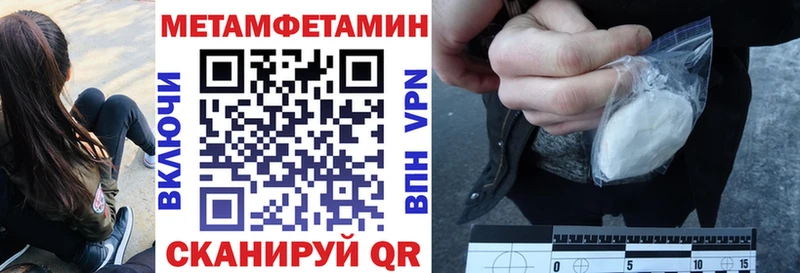 kraken ссылки Янаул Amphetamine Розовый