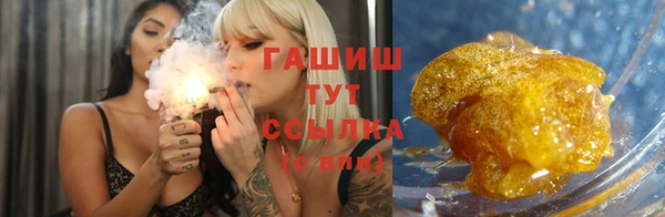ECSTASY Белоозёрский