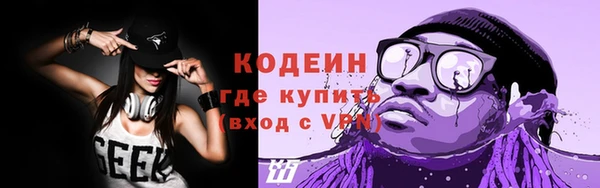 ECSTASY Белоозёрский