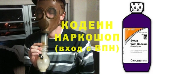 ECSTASY Белоозёрский