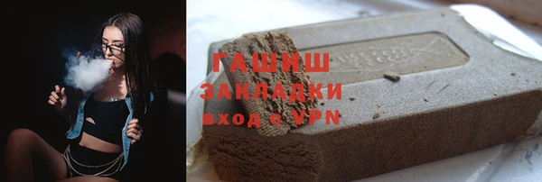 mdpv Покров
