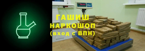 ECSTASY Белоозёрский