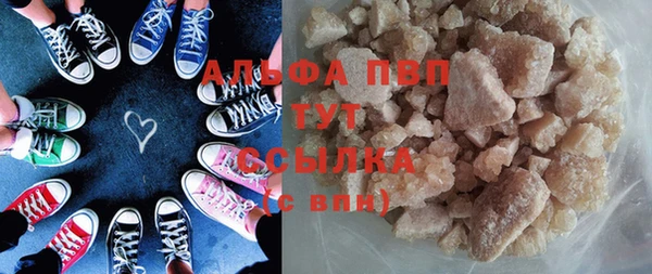 ECSTASY Белоозёрский