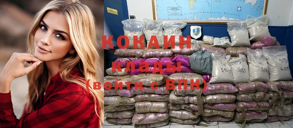 ECSTASY Белоозёрский