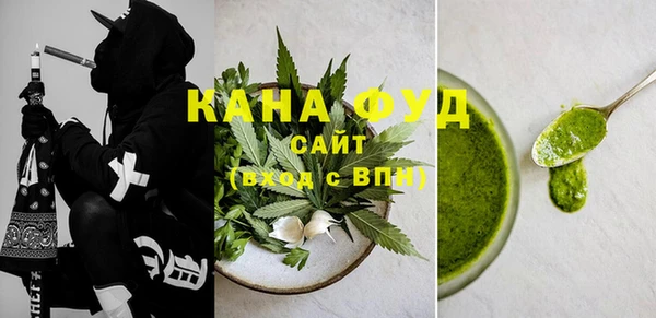 ECSTASY Белоозёрский
