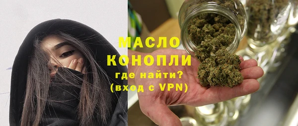 ECSTASY Белоозёрский