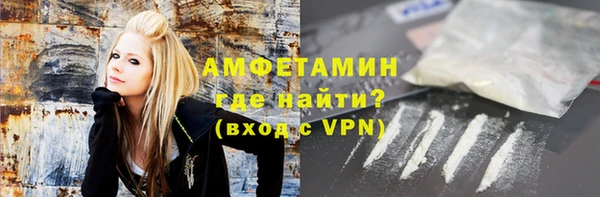 ECSTASY Белоозёрский