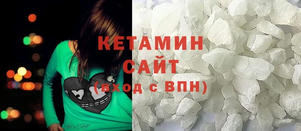 ECSTASY Белоозёрский