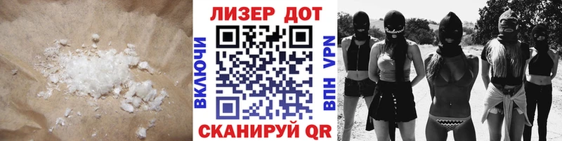 купить наркоту  Янаул  ЛСД экстази кислота 