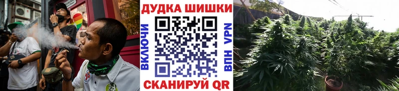 наркота Янаул Шишки марихуана MAZAR